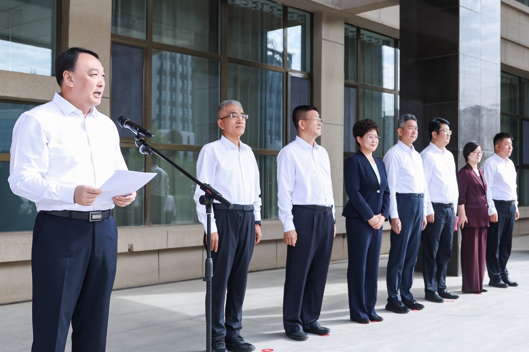 
天津市肿瘤医院黄牛号贩子票贩子代网上预约代挂号电话东阿阿胶阿拉善苁蓉集团正式揭牌