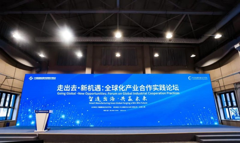 
北大第六医院黄牛号贩子票贩子代网上预约代挂号电话菜百股份：文化创新融合驱动，零售全球化新路径