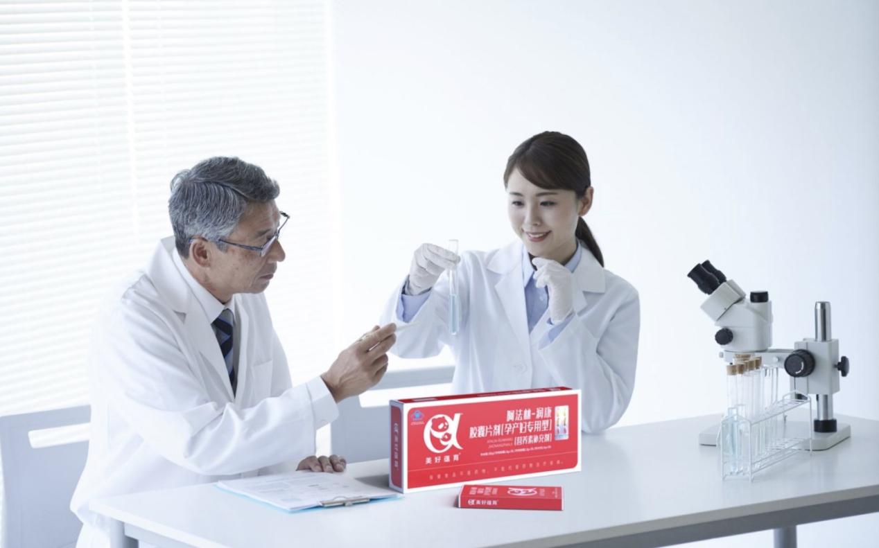 美好蕴育润康：孕产妇专用营养，解锁孕期全面呵护新方案