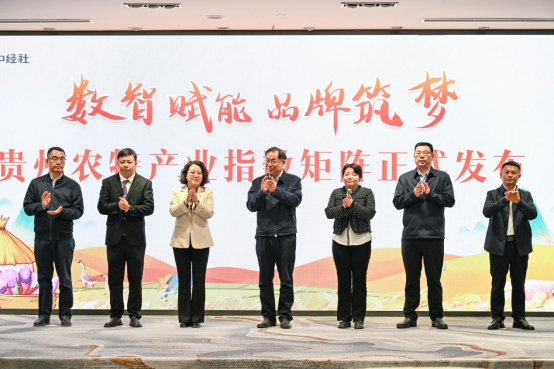 
天津肿瘤医院黄牛代挂号电话票贩子号贩子网上预约挂号,住院检查加快,数智赋能高原“红珍宝” 品牌引领产业新发展