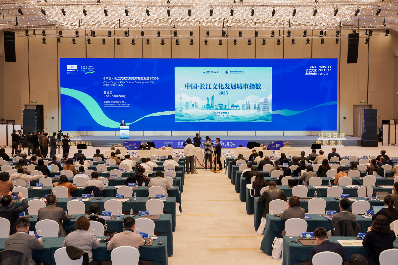 广东省中医院徐珉杨洪艳黄牛挂号电话量化“软实力” 长江文化发展指数勾勒流域高质量发展新图景