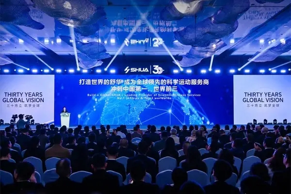 
首都医科大学附属天坛医院黄牛代挂号电话票贩子号贩子网上预约挂号,住院检查加快,舒华体育张维建：将中国健身器材推向世界