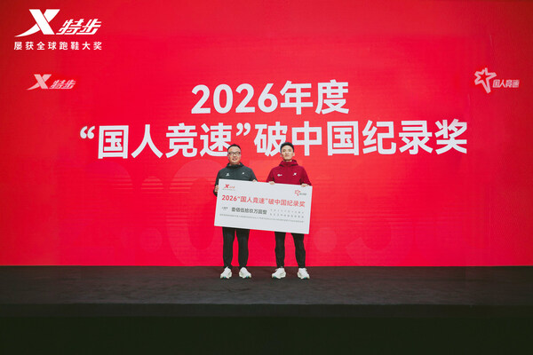 
北京大学第三医院黄牛代挂号电话票贩子号贩子网上预约挂号,住院检查加快,丰配友刷新男子马拉松全国纪录 “国人竞速”激励计划升级