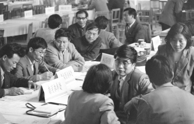 
广州中山一院黄牛代挂号电话票贩子号贩子网上预约挂号,住院检查加快,工行影像亮相建设金融强国摄影展