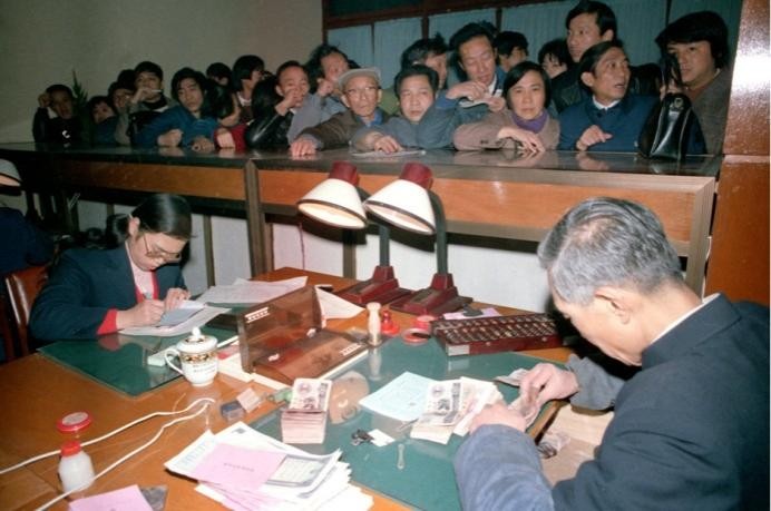 
广州中山一院黄牛代挂号电话票贩子号贩子网上预约挂号,住院检查加快,工行影像亮相建设金融强国摄影展