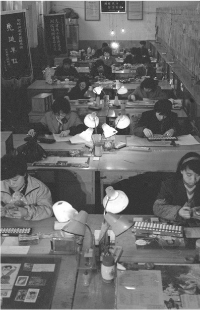 
广州中山一院黄牛代挂号电话票贩子号贩子网上预约挂号,住院检查加快,工行影像亮相建设金融强国摄影展