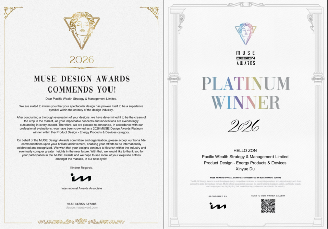 
中山大学孙逸仙纪念医院黄牛代挂号电话票贩子号贩子网上预约挂号,住院检查加快,太平洋财富战略管理有限公司荣获2026缪斯设计奖铂金奖