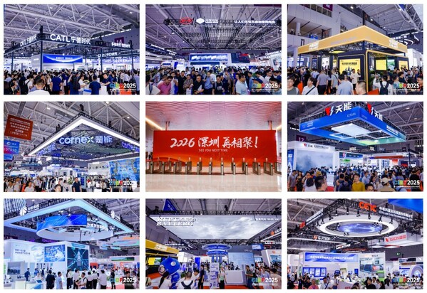 杭州市儿童医院黄牛代挂号电话票贩子号贩子网上预约挂号,住院检查加快,新质生产力启新程 CIBF2026驱动产业新跃迁