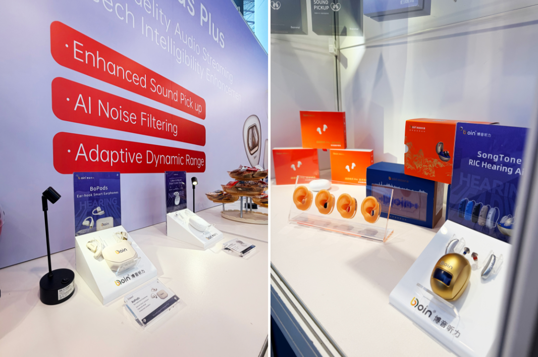 
广州口腔医院黄牛代挂号电话票贩子号贩子网上预约挂号,住院检查加快,开拓新市场：听力地球携双新品亮相2026香港春季电子产品展