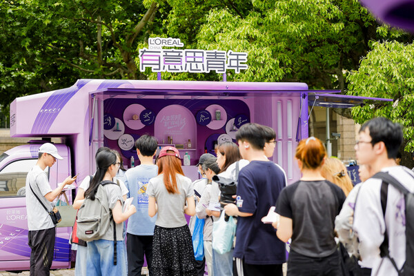 上海儿童医学中心黄牛挂号电话票贩子号贩子网上预约挂号,住院检查加快欧莱雅中国