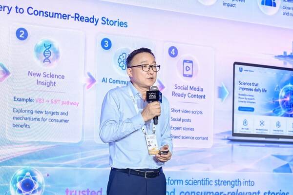 浙江省肿瘤医院张英丽医生黄牛预约代挂号电话联合利华携“AI for Packaging”亮相2026 WAIC