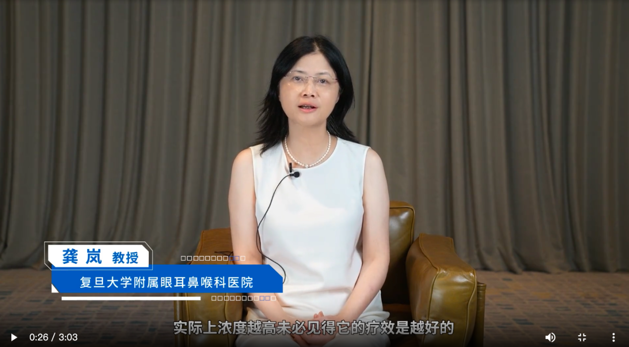 龚岚教授江城专访丨浓度高≠效果好，0.05%环孢素滴眼液以循证优势护航干眼长期管理