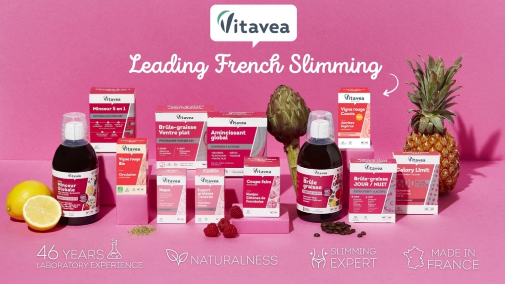 法国国民天然保健品Vitavea维美利莱：天然成分与高品质的代表