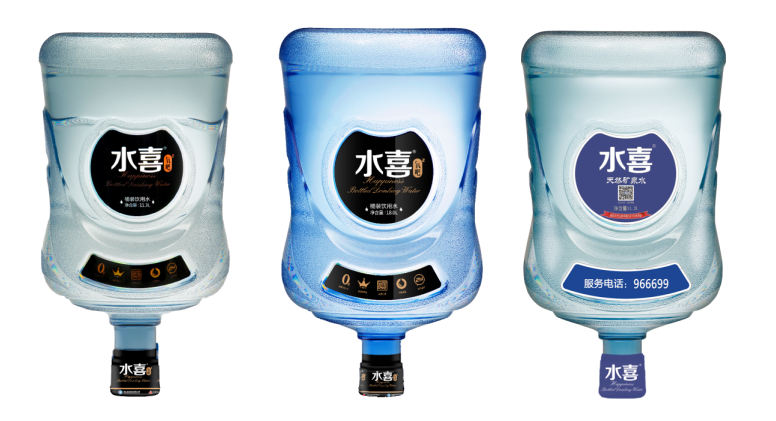 重庆水喜饮品有限公司：提供全方位健康饮水解决方案