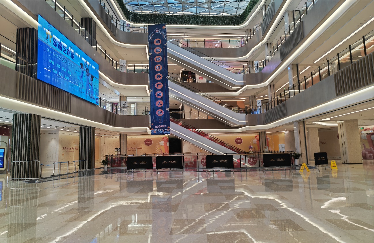 南京证大喜玛拉雅中心—购物中心