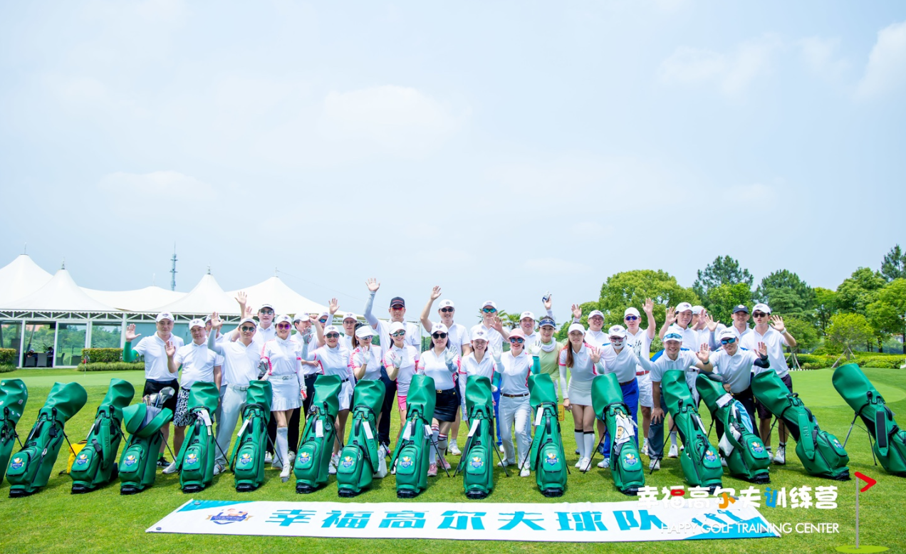 韩国幸福高尔夫被政府选定为“体育产业领先培训企业”-每日母婴网