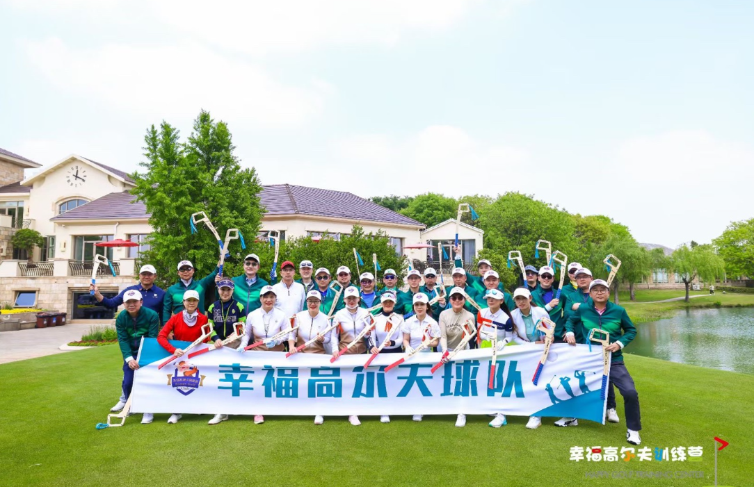 韩国幸福高尔夫被政府选定为“体育产业领先培训企业”-南方体育网