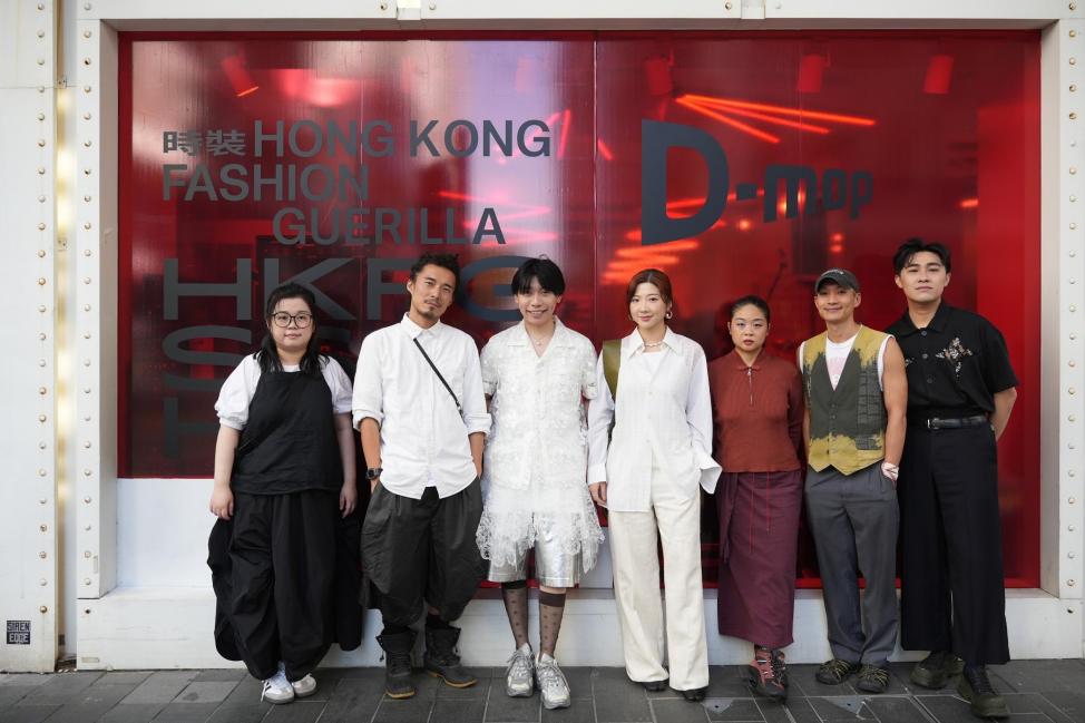 七大中国香港品牌亮相巴黎时装周后华丽归来 HKFG携手D-mop现已在线下时装店及网店独家展示