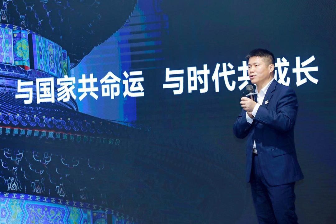 迈向2053！中国电子旗下迈普通信发力创建算力网络领域一流企业