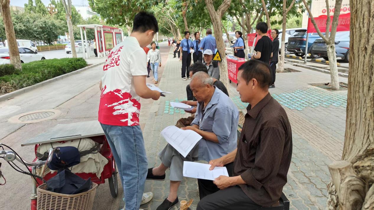 微信图片_20240707002503