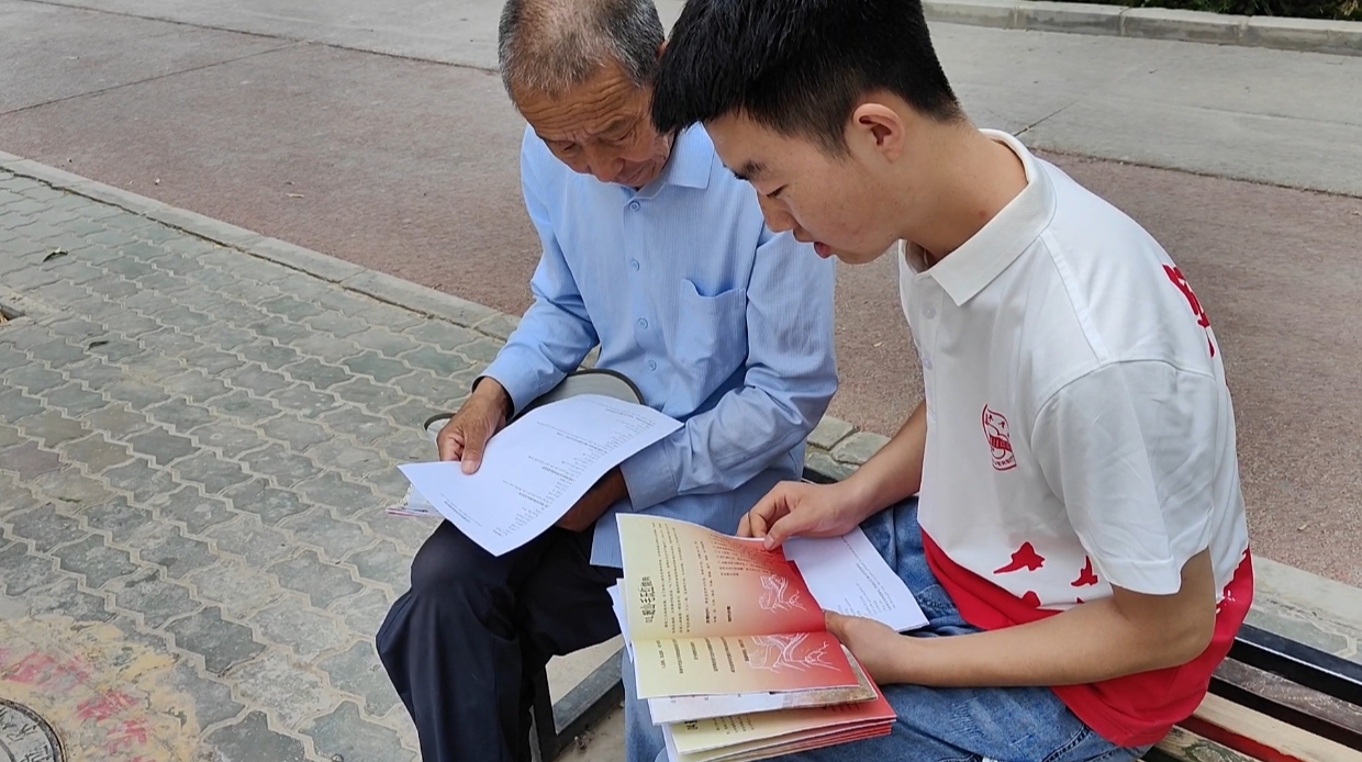 微信图片_20240707002515