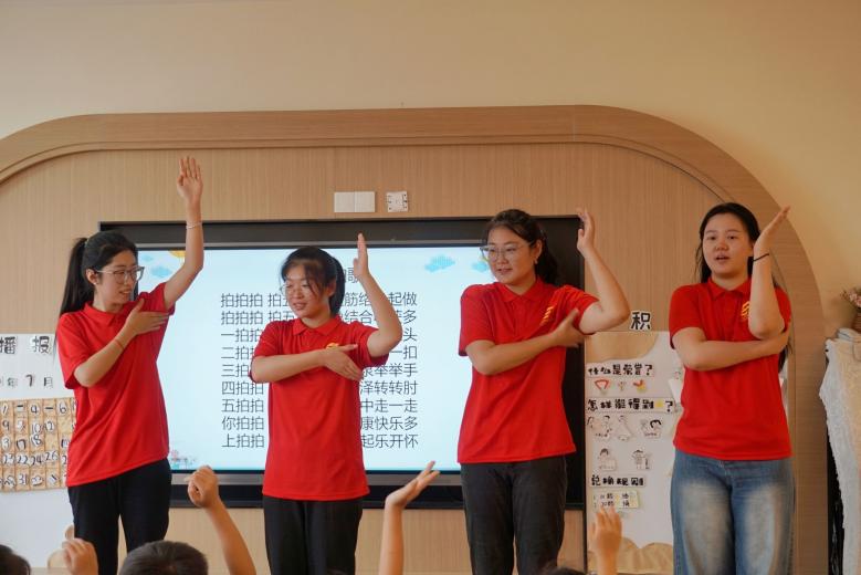 QQ图片20240828175838
