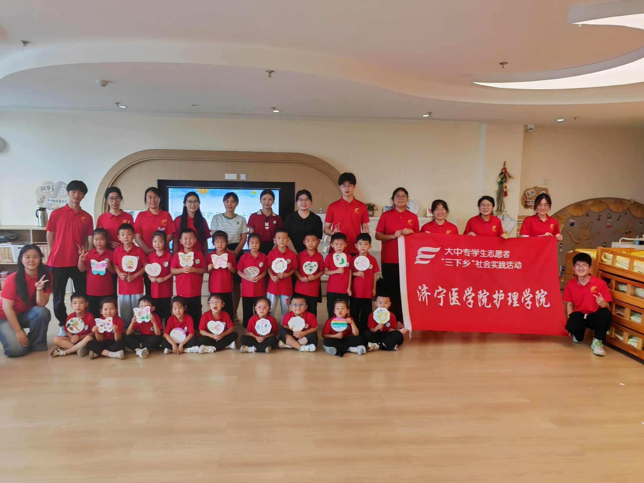 QQ图片20240828181038