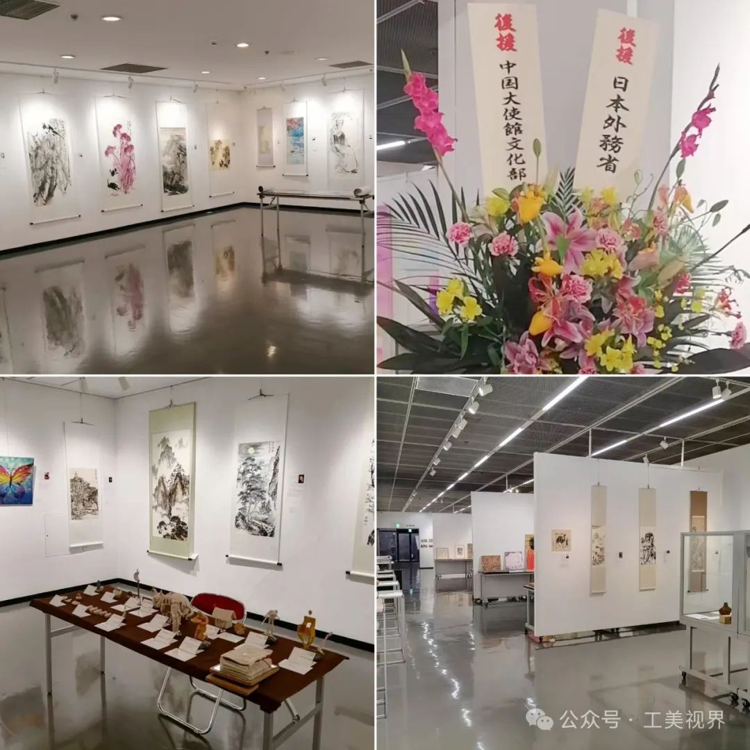 “2024横滨国际艺术家展 暨第20届日中水墨协会展”在日本横滨开幕