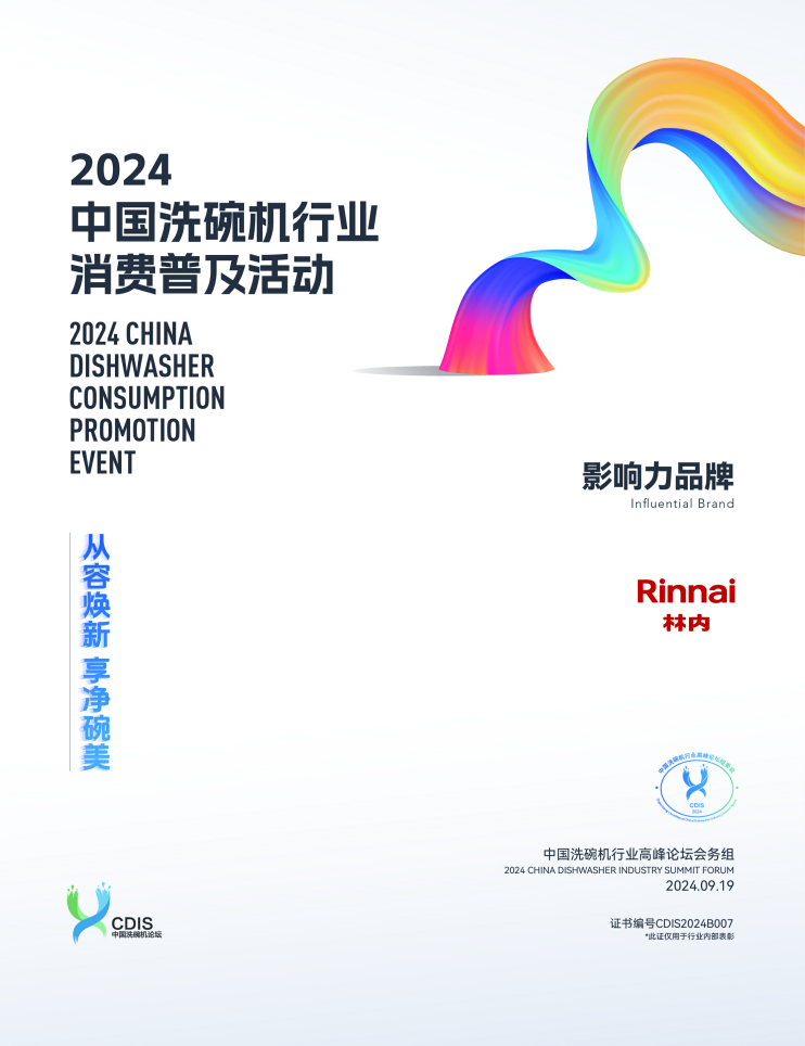 图示, 文本

中度可信度描述已自动生成