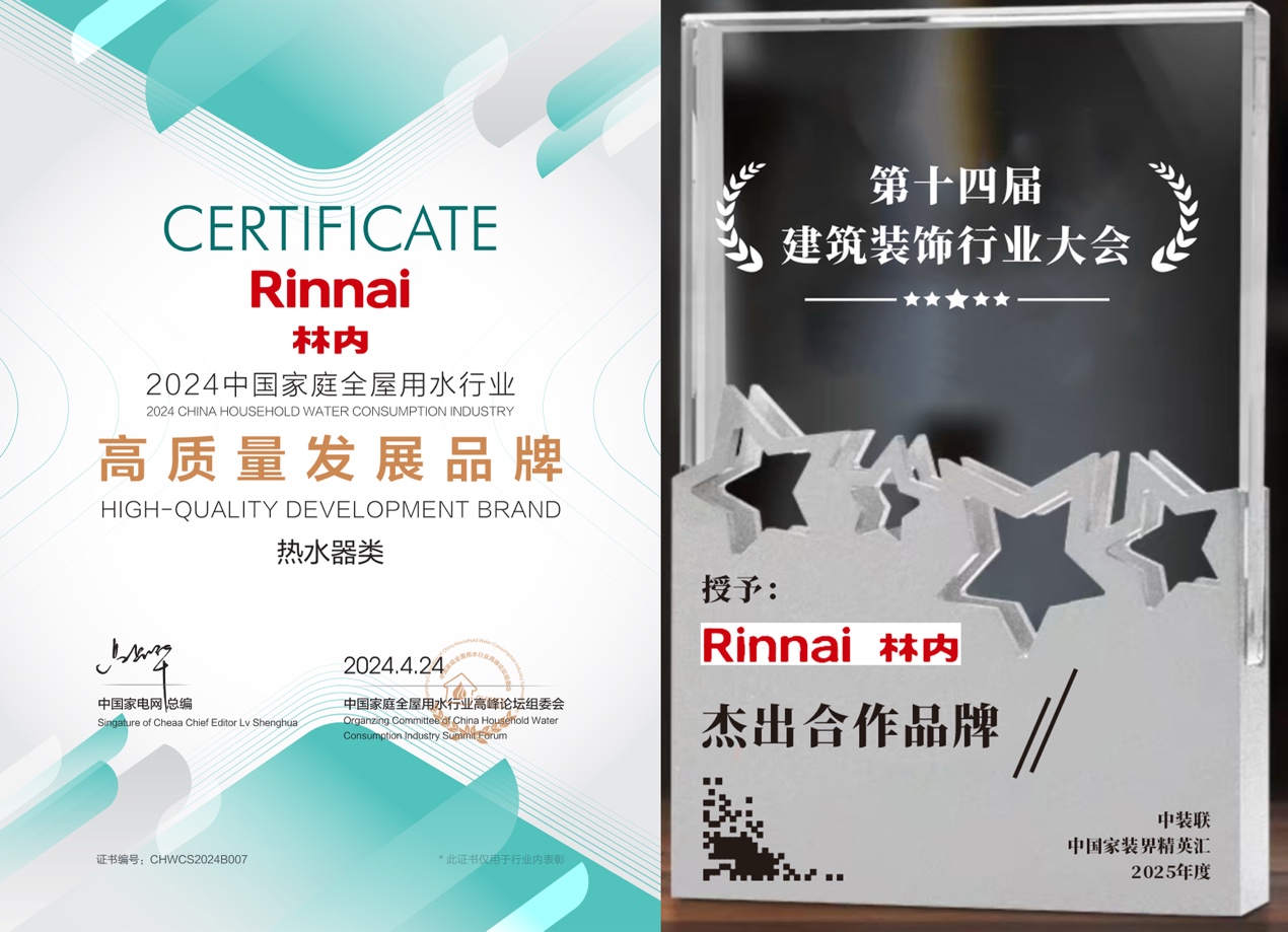 图片包含 公司名称

描述已自动生成