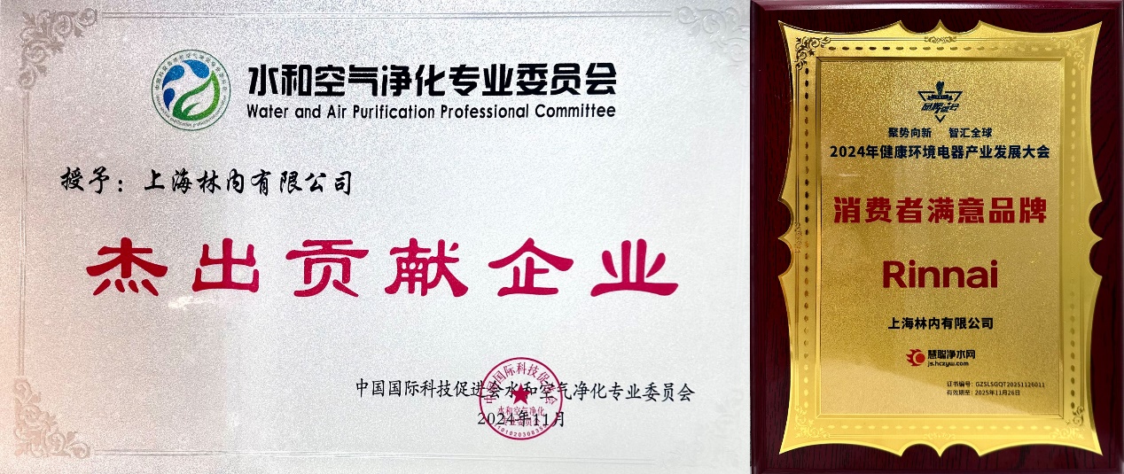 图片包含 文本

描述已自动生成
