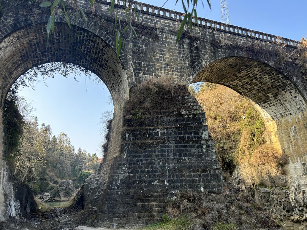 腾冲大峡谷风景区 (25)