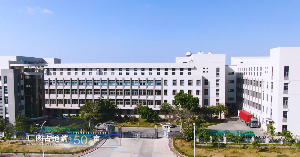 添乐“跨界战痘”!婴童洗护巨头进军青少年护肤市场