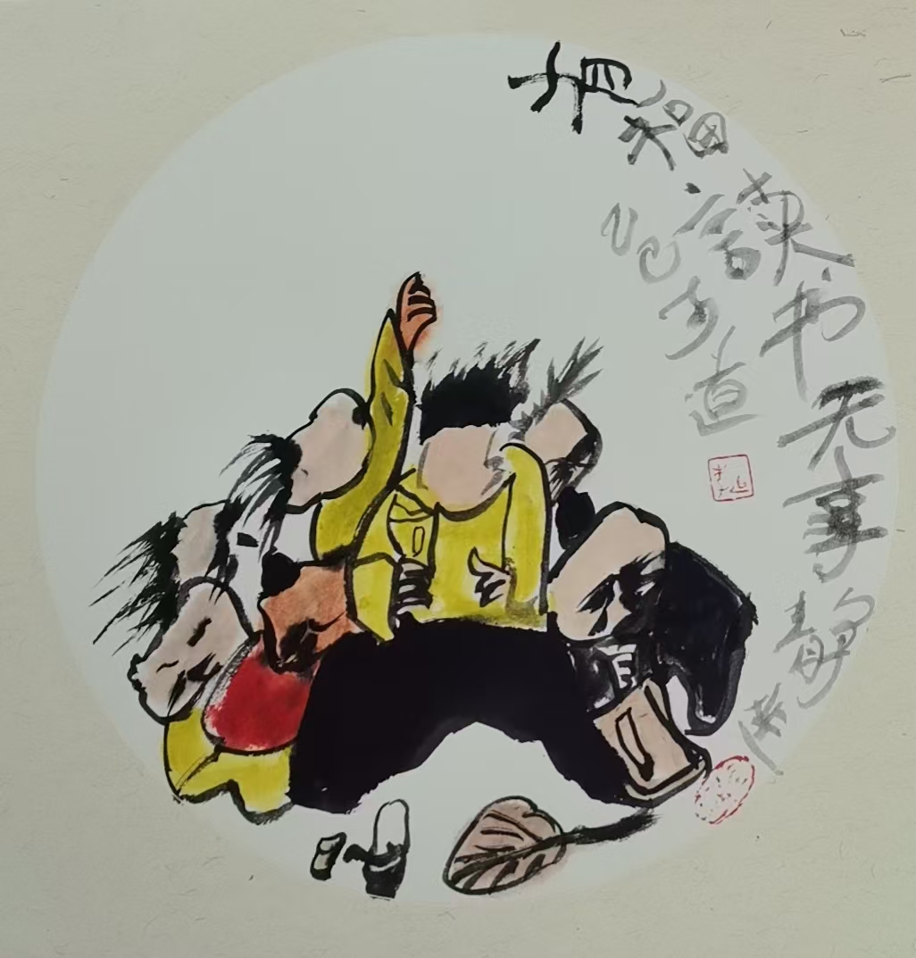 0f89c5c4914012d6ae6313e287aae48