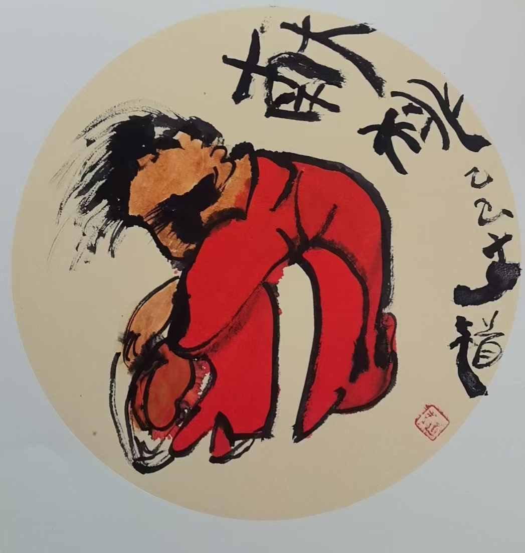 b7838b973e3701db78134aa4ba78188