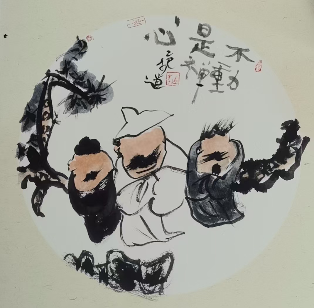 754bfb9e19f8bf34f016cb870b71edc