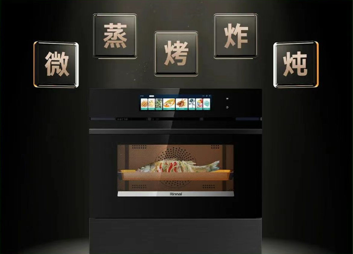 图形用户界面, 网站

描述已自动生成