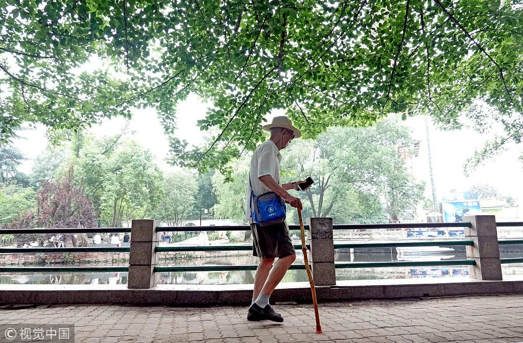 https://q1.itc.cn/q_70/images01/20250515/4324f1428d8d476a989e2241920e4f79.jpeg