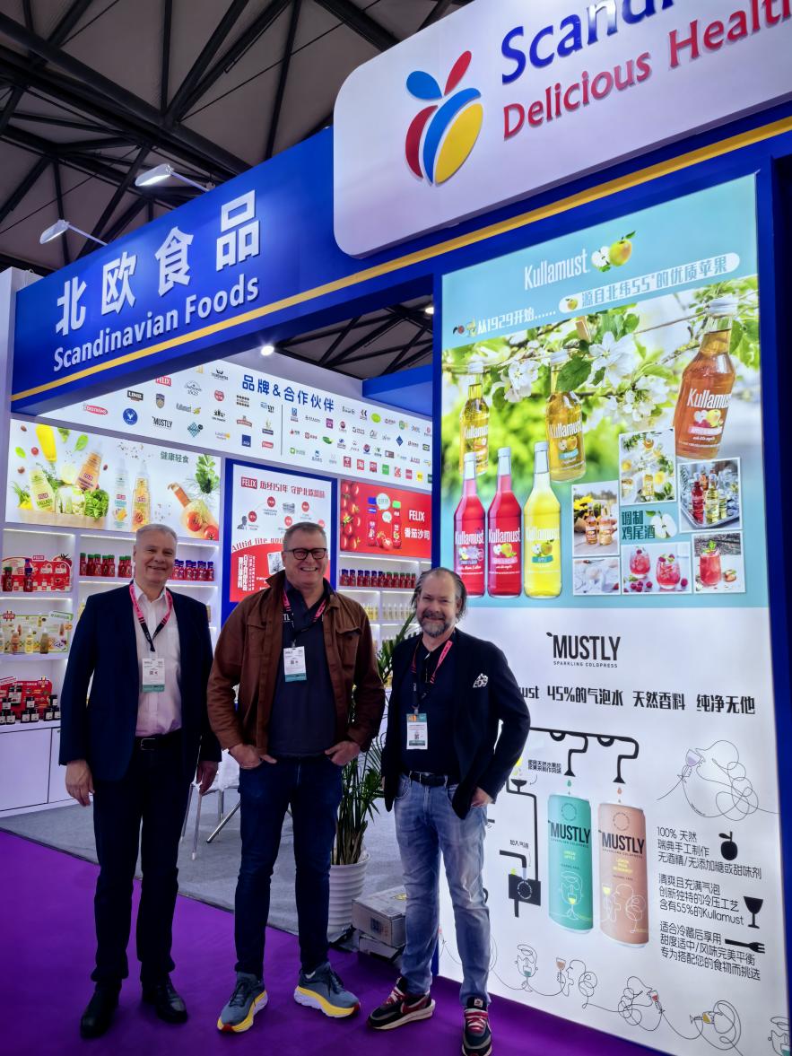 微信图片_20250520074416