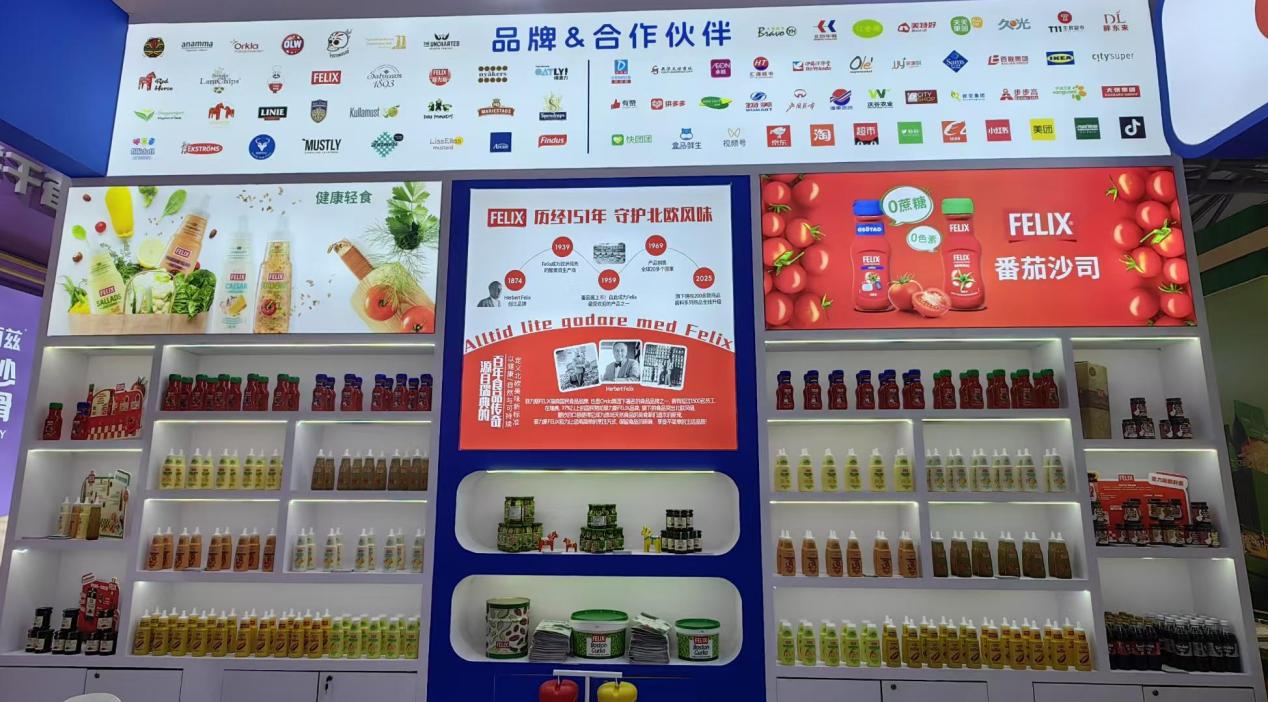 微信图片_20250520084313(1)