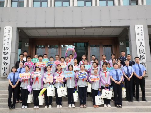 大通检察：敞开“检察之门” 共筑法治之基