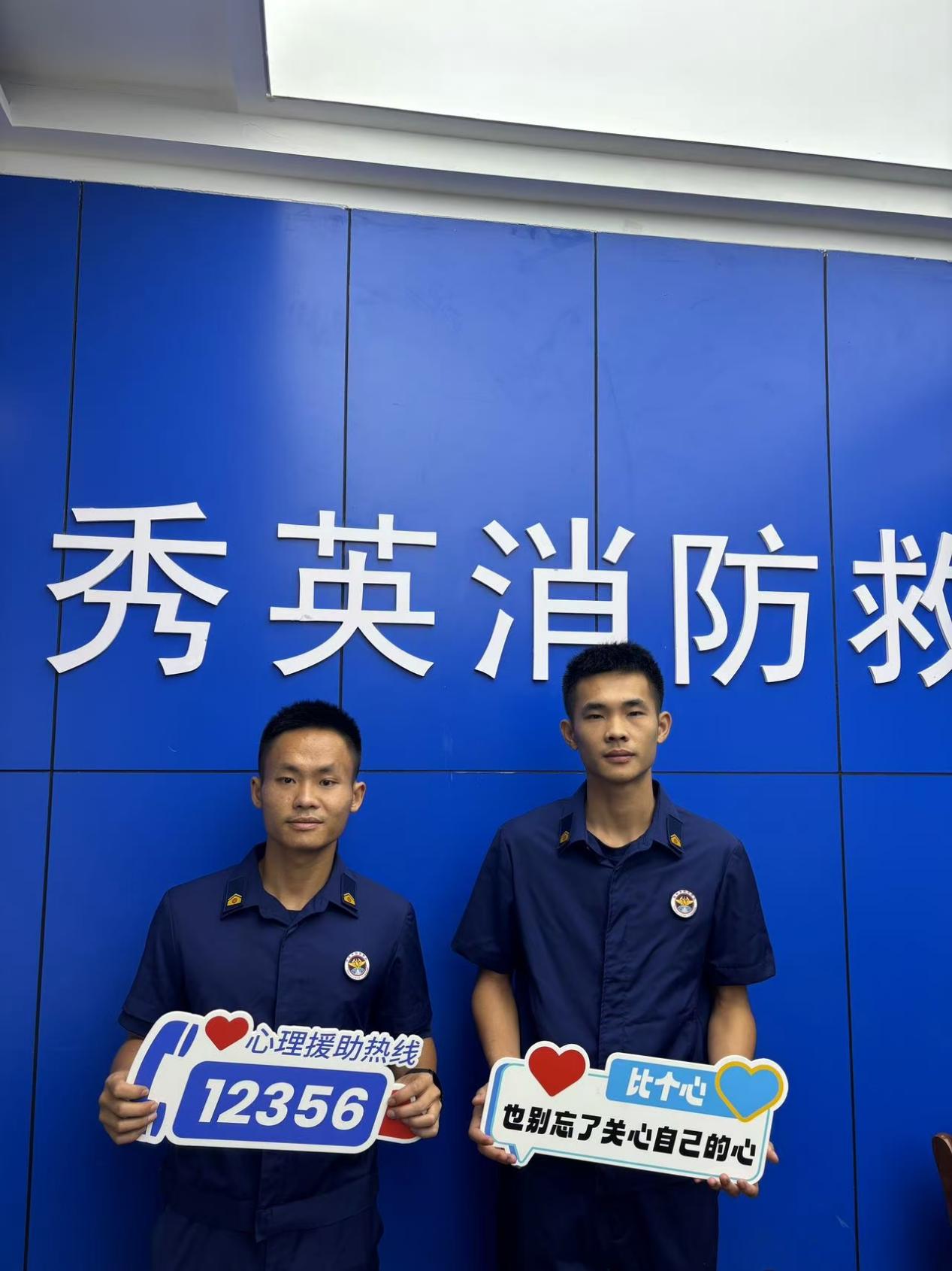 微信图片_20250613181756
