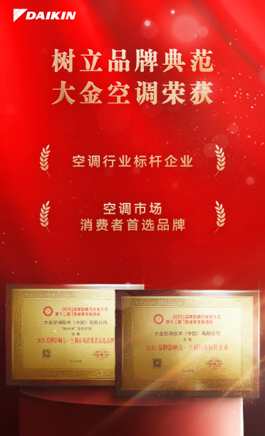 D:微信WeChat Fileswxid_4p488w5fjklp22FileStorageTemp1750820925698.png