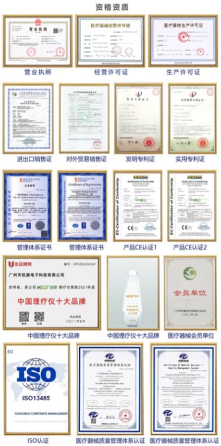 I:\WeChat Files\wxid_mizo5lc3wcy012\FileStorage\Temp\a3bd5d6f68b08557b152e2648a2dedb.png
