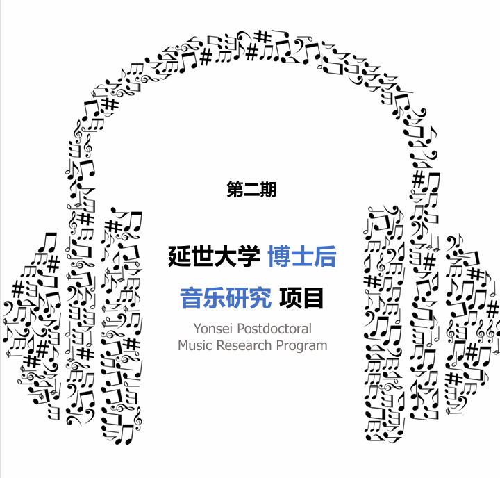 텍스트, 폰트, 디자인, 일러스트레이션이(가) 표시된 사진

AI 생성 콘텐츠는 정확하지 않을 수 있습니다.