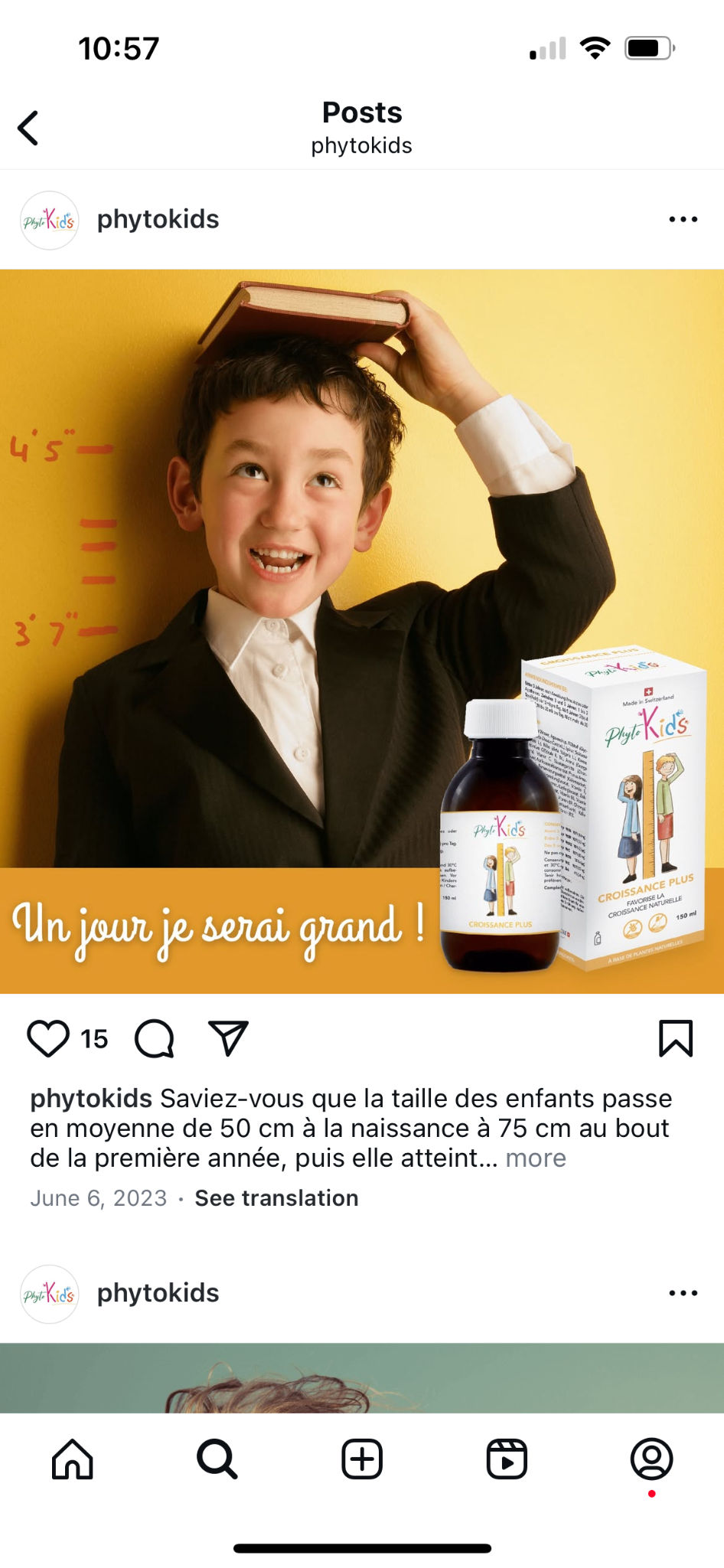 瑞士PhytoKids：助力儿童健康成长的“绿色能量”