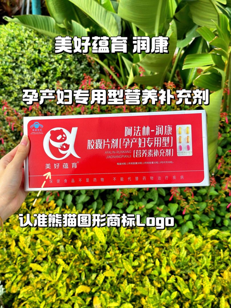 a3aac297a1cf2196baadd15b307d7fe