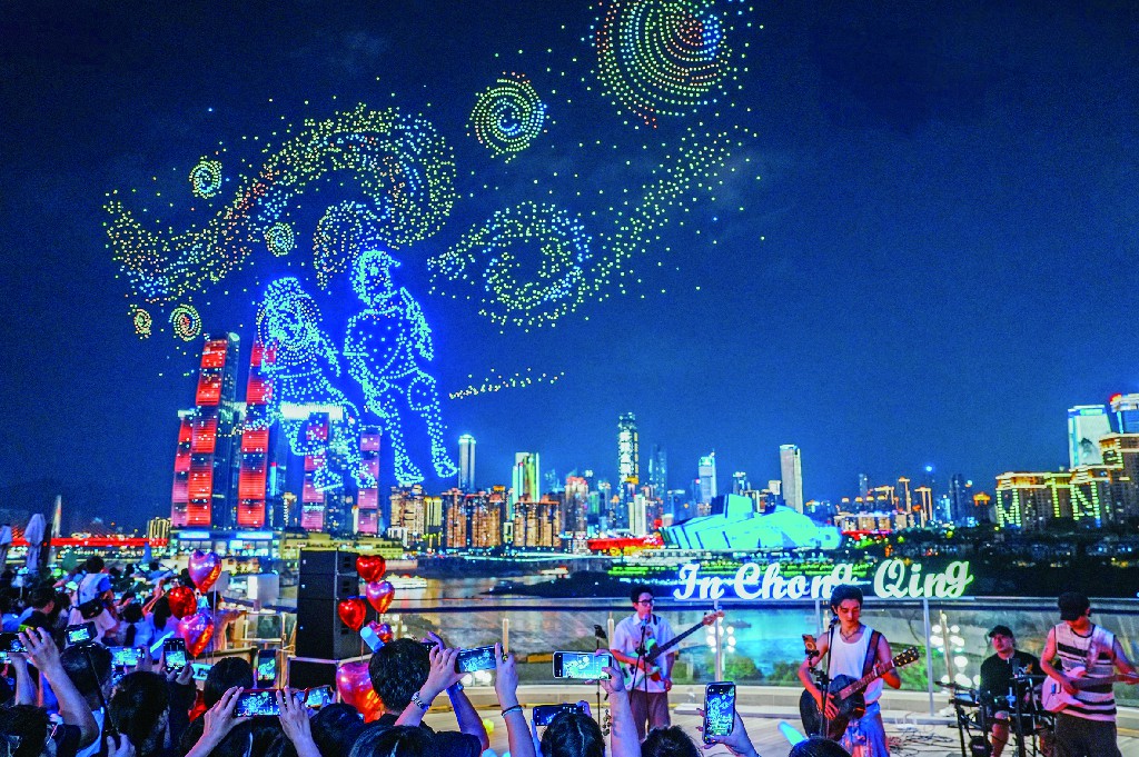 南滨夏夜交响曲:音乐与“星空”的浪漫邂逅.jpg