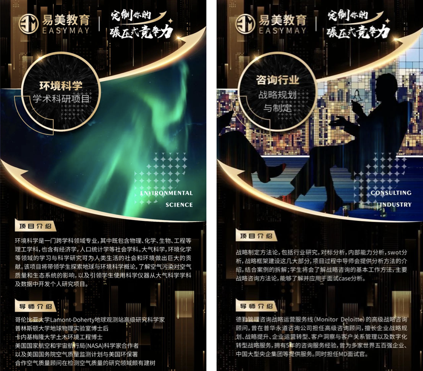 截屏2020-05-27 下午5.24.36.png