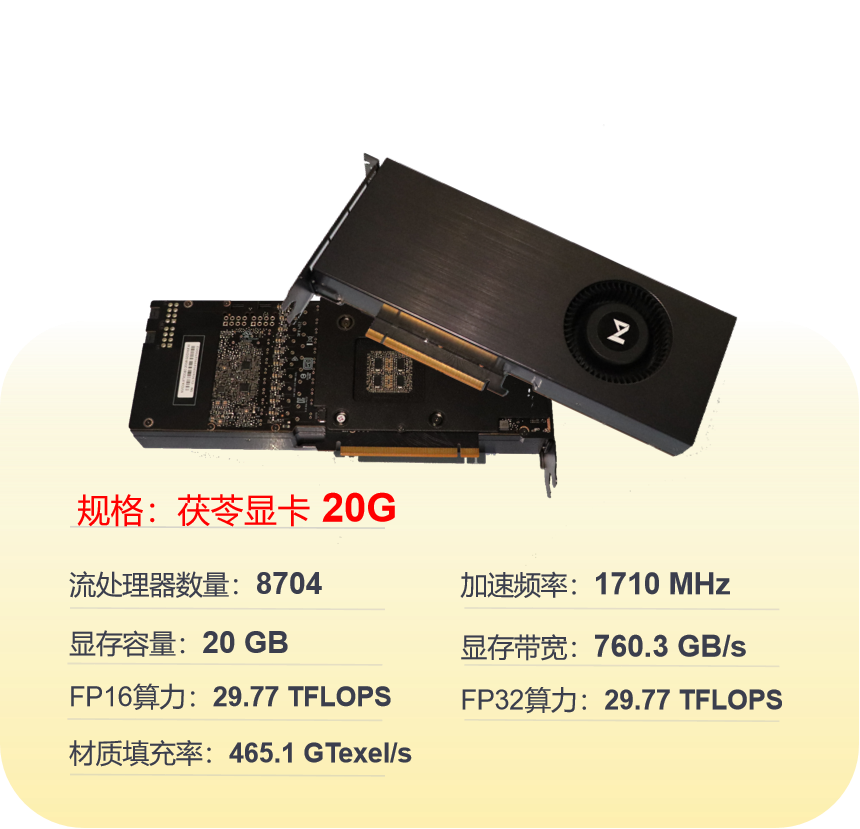 c393def4-4ab3-4573-89fa-b17493eb6708